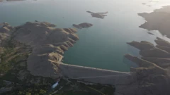 افغانستان