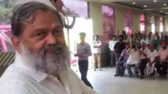 ਅਨਿਲ ਵਿਜ