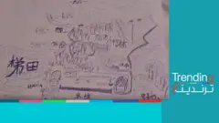 خريطة من وحي الذاكرة تمكن شاب صيني من العودة لأمه بعد عقود من اختطافه