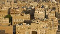 صنعا شہر
