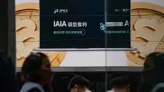 JPEX加密幣風波：香港大型網絡金融詐騙案波及台灣　我們都知道什麼