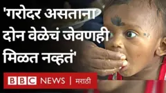 श्रीलंका