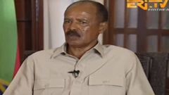 ፕረዚደንት ኢሳይያስ ኣፈወርቂ