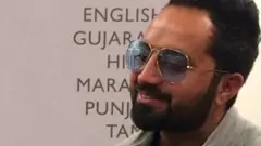 ਸੰਦੀਪ ਬਰਾੜ