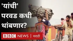 लॉकडाऊन