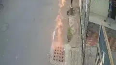 मैनहोल में लगी आग