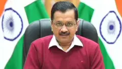 అరవింద్ కేజ్రీవాల్