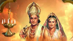 रामायण
