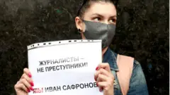 Пикеты в поддержку Сафронова