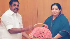 EPS TamilNadu