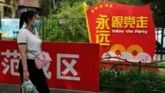 Party banner in Beijing