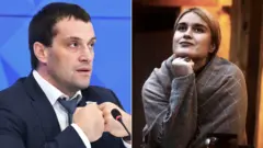 Диана Исакова