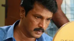 சேரன்