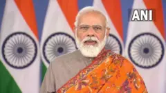 नरेंद्र मोदी
