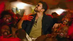 பிகில்