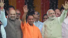 अमित शाह, योगी आदित्यनाथ, नरेंद्र मोदी