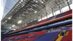 стадион