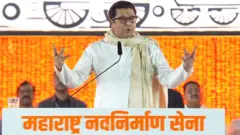राज ठाकरे