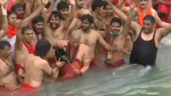 कुंभमेळा