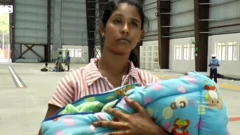 பெண்