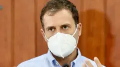 राहुल गांधी