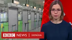 випуск новин