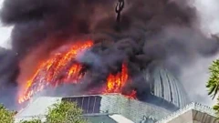 इंडोनेशिया