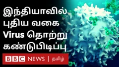 இந்திய எதிர்நோக்கும் அடுத்த அச்சுறுத்தல்