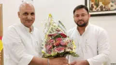 चंद्रशेखर