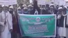 नेपाल