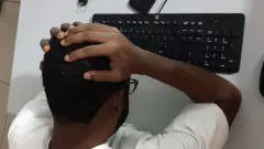 Aiki