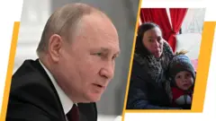 новини