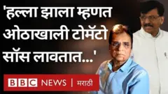 किरीट सोमय्या
