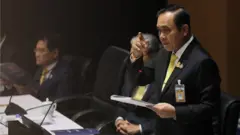 ประยุทธ์