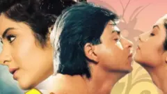 दीवाना चित्रपटाचं पोस्टर