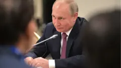 Россия президенти