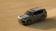 لکسوس