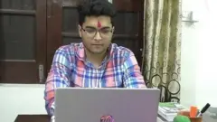 अभिषेक