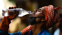 ગુજરાત