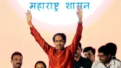उद्धव ठाकरे