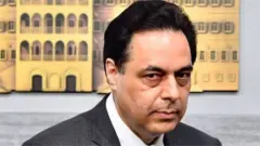 ਲਿਬਨਾਨ ਵਿੱਚ ਧਮਾਕਾ