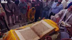 గురు గ్రంథ్ సాహిబ్