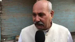 ਰਾਜੇਂਦਰ ਕੁਮਾਰ