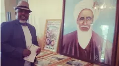 JAMAAC
