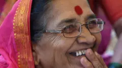 भाषा