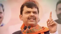 देवेंद्र फडणवीस