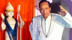 અરવિંદ ત્રિવેદી