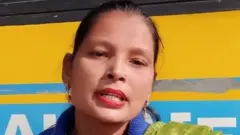 ਗੁਰਦੀਪ ਕੌਰ
