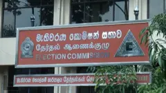 ''හෙට තැපැල් ඡන්ද පත්‍රිකා නිකුත් කරන්නේ නෑ කිවුවා.''