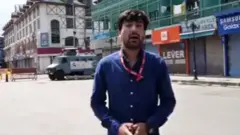 कश्मीर